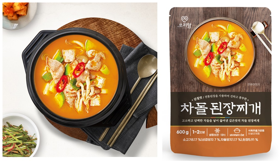 화면 캡처 2026-07-02 134343.png