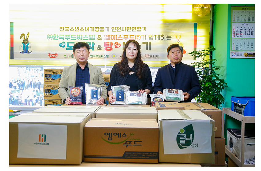 화면 캡처 2026-07-02 134558.png