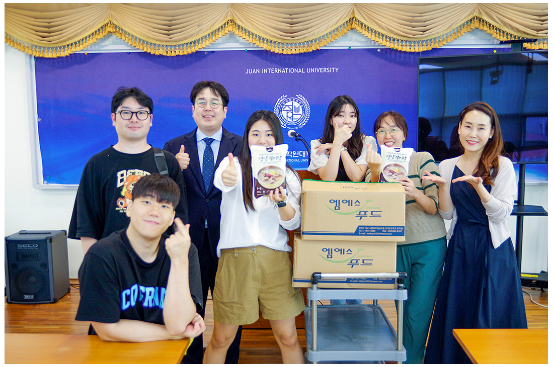 화면 캡처 2026-07-02 135645.png